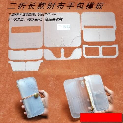 DIY vintage snap button leather wallet drawing template sewing pattern