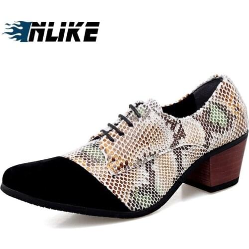 Flugante Men's Suede Shoes