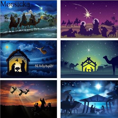 Jesus Christ Follower Sheep Photography Backdrop Glitter Star Night Scenic Jesus Birth Nativity Background Christmas Photocall