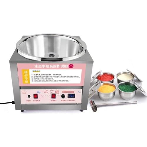 Linboss Cotton Candy Machines
