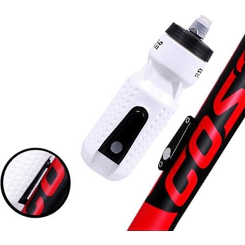 Magnetic Cycling Water Bottle Outdoor Portable Sports Water Bottle Bicycle Large Capacity Mountain Road Bike Water Cup