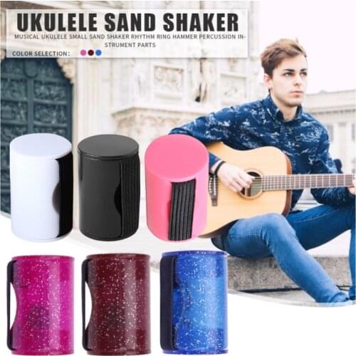 Portable Mini Sand Shaker Hammers Finger Ring Maracas Cabasa Wear on Finger Rhythm Guitar Sand Shaker Music Accessories