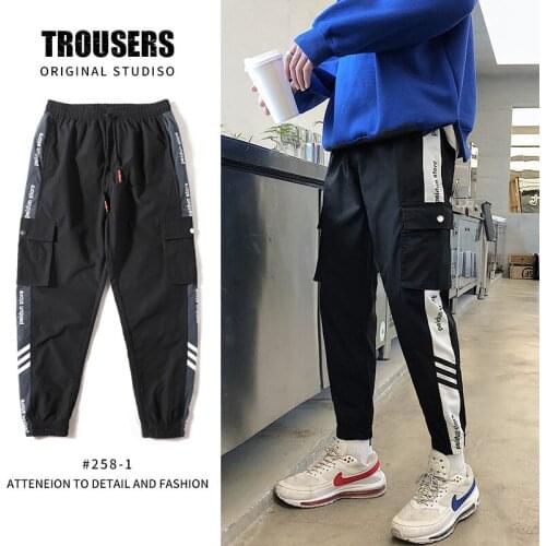 2019 autumn new trend beam pants mens Japanese letters contrast color stripes loose casual pants