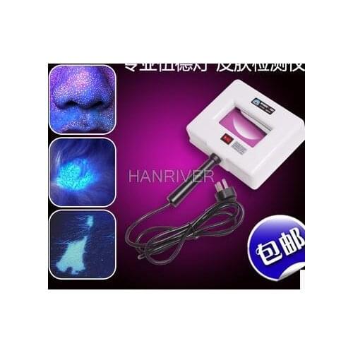 The new high quality face multi-functional portable facial skin analysis lamp salon beauty analyzer