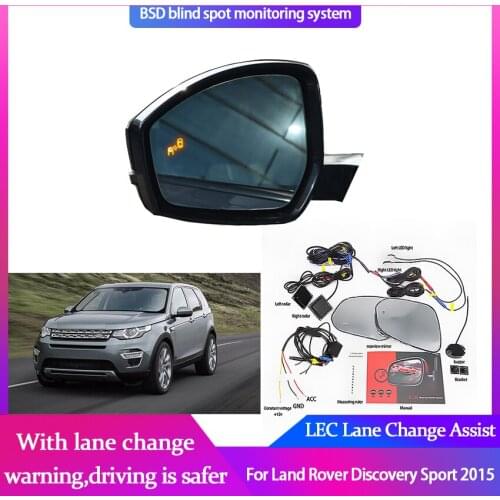 Car Blind Spot Monitoring for Land Rover Discovery Sport 2015 BSD BSA Radar Detection System Microwave Sensor Assistant Driving