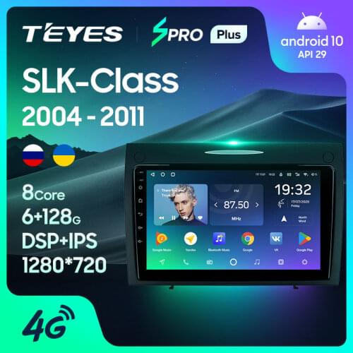 TEYES SPRO Plus For Mercedes-Benz SLK-Class SLK Class R171 2004 - 2011 Car Radio Player Navigation no 2din 2 din DVD