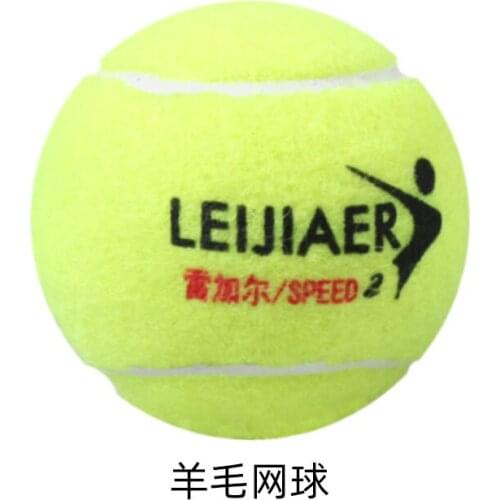 Training Tennis Regal Chinese Wool Bulk Rubber Tennis High Jumping Practical Practice Tennis