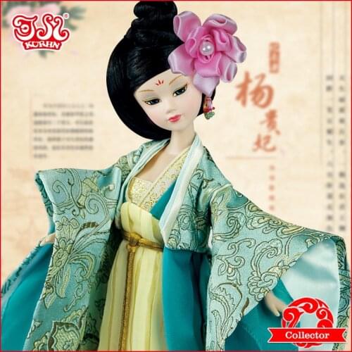 High end collection hand made gift Chinese fashion doll Kurhn Doll- Yang Guifei #9018-1