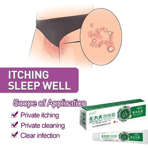 Remove Odor Antibacterial Cream Eczema Armpit Intimate Ointment Anti-itch Relief Itching Vaginal Private Care Body Cream