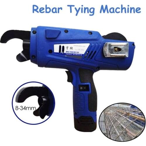 Automatic Rebar Tying Machine 8-34mm Electric Charging Strapping Machine Reinforcing Steel Strapping Tools YX-560