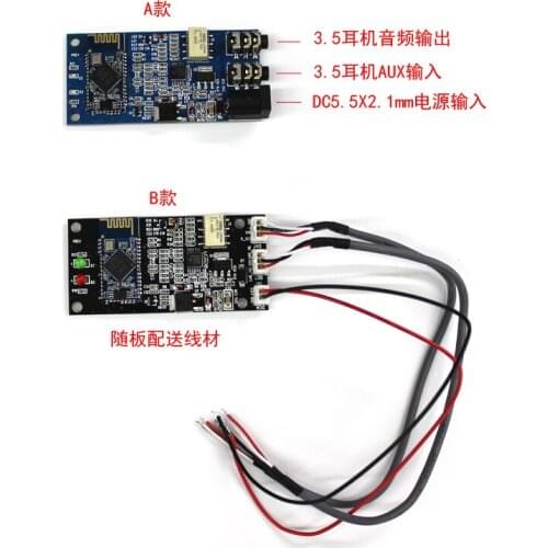 Free shipping new APT-X Bluetooth 4.0 Audio Receiver Board Wireless Stereo Music Module AUX car radio