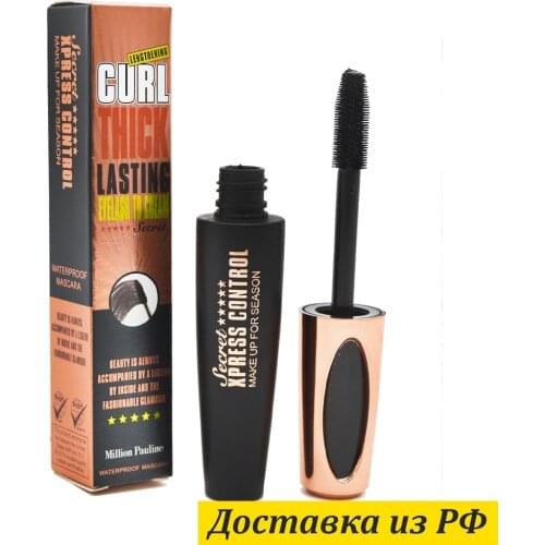 Косметика для глаз Million Pauline China At AliExpress