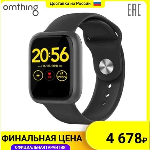 Умная электроника Omthing China At AliExpress