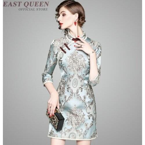 Cheongsam qipao oriental dress women elegant ao dai chinese traditional chinese dress qipao DD339 C