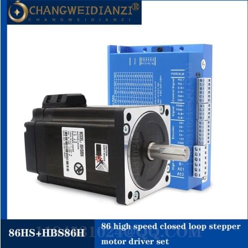 86 high-speed closed-loop stepper motor driver set 4.5NM 8.5NM 12NM hybrid servo HBS86H send three-meter encoder cable