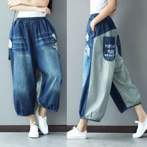 Free Shipping 2019 New Fashion Summer Loose Jeans Ankle Length Trousers Stripe Bloomers Wide Leg Pants For Women Elastic Waist