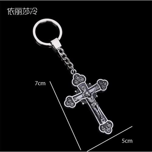 Religious orthodox church big cross key chain jewelry gift key chain orthodox cross key jesus buckle pendant held
