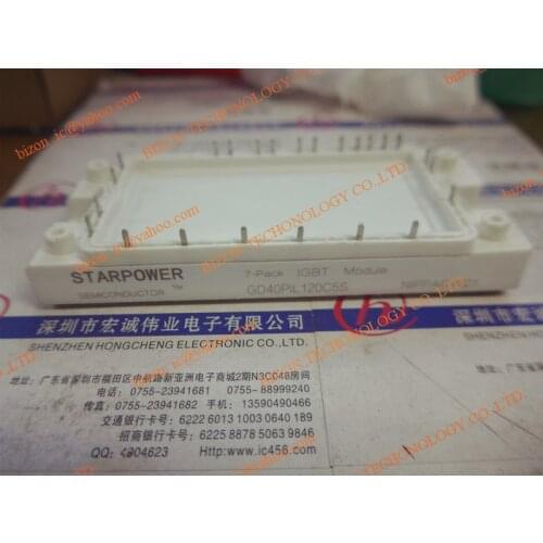 GD40PIL120C5S