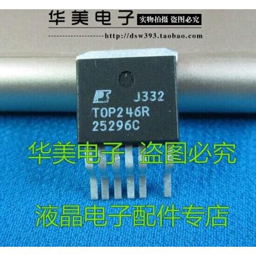 Free Delivery.TOP246R off-line switching power management chip / converter SMD TO-263