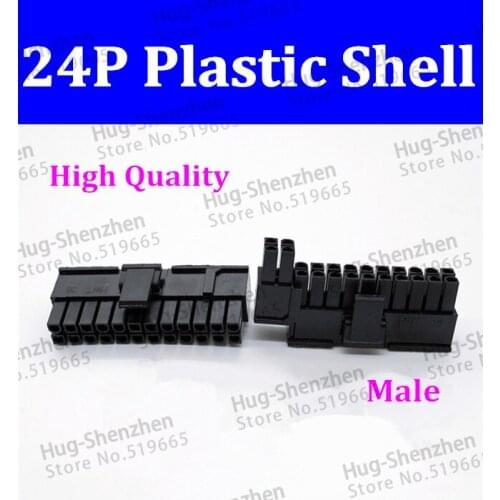 China supplier 5557 24Pin 20+4Pin power male connector plastic shell with balck color 200pcs/lot for 5559 female connector