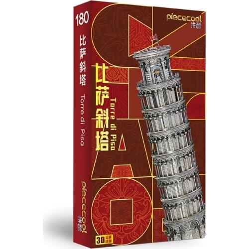 Piececool 3D Metal Puzzle Colorful TORRE DI PISA building Model kits DIY 3D Laser Cut Assemble Jigsaw Toys GIFT