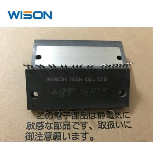 100%New and original PS21267-AP PS21267-P PS21267-AHP module