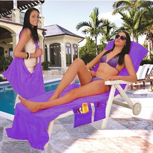 Afervor Beach Beach Towels