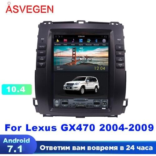 PX3 10.4 Android 7.1 Car Multimedia Player For Lexus GX470 2004-2009 Ram 2G 32G GPS Navigation Radio Auto Car Stereo