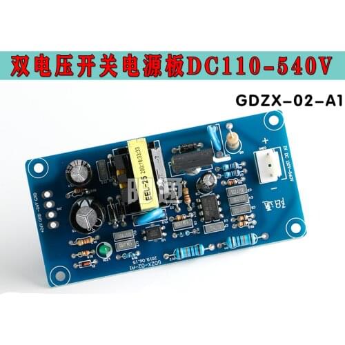 Dual Voltage Switching Power Supply Board DC110-540V Input 24V Output Welding Machine Auxiliary Electric Board