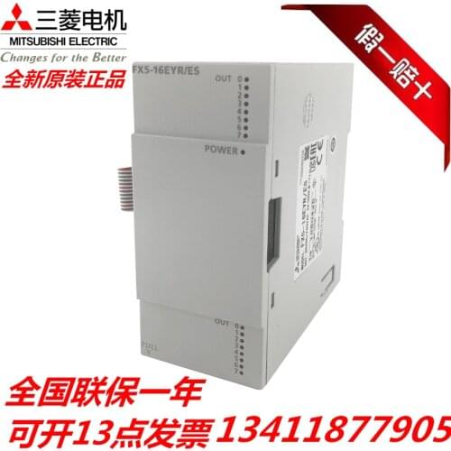 FX5-C32ET/D FX5-C32ET/DSS FX5-C32EX/D FX5-C32EX/DS FX5-C32EYT/D FX5-C32EYT/DSS 100A% new and original