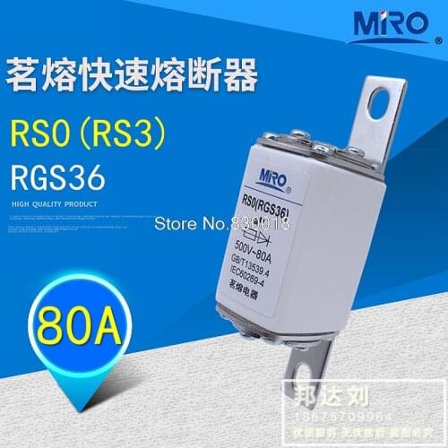 MRO Mingrong RS0-80A Fast Fuse RGS36 RS3 80A Insurance Tube RSO-80A-5PCS/LOT