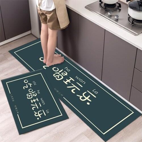 Fashionable Simple Nordic StyleWaterproof Kitchen Floor Mat Household Carpet Long Strip Door Mat Modern Home Decor