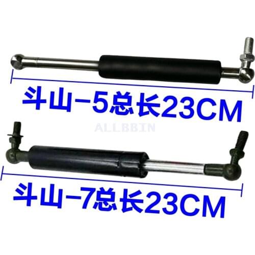 For Daewoo Doosan DH220-5-7 607 Excavator Joystick operating lever gas spring safety lock support rod Excavator Accessories