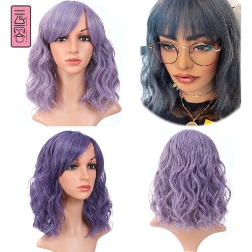 YunRong Ombre Bob Wavy Wig Curly Hair with Bang Highlight Color Heat Resistant Synthetic Wig 2 Tone Natural Wavy Pink Purple