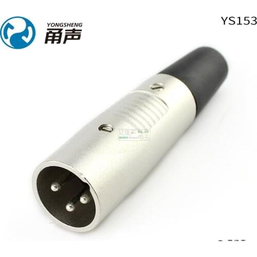 1Pcs Yongsheng YS153 three-pin American male plug XLR balanced fever audio microphone plug DIY accessories HiFi