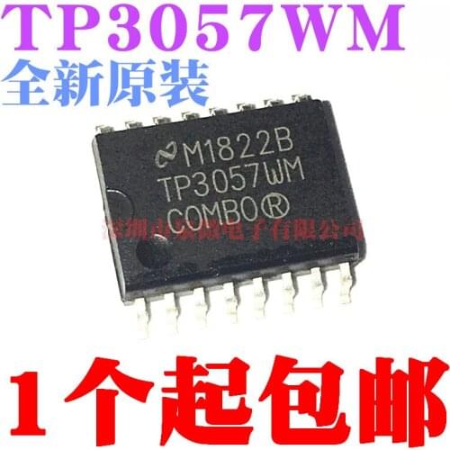 100% New&original TP3057 TP3057WM SOP16 In Stock