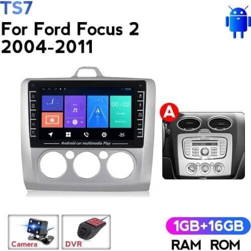 IPS Screen HD1280*720 Android Voice Control DSP Car Radio Multimedia Player Navigation GPS For ford focus 2 3 Mk2/Mk3 hatchback