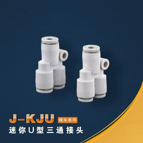 SMC type High quality fittings J-KJU03-00/04-00/06-00 O.D 3mm/4mm/6mm thread union tee one-touch fitting Pneumatic Components