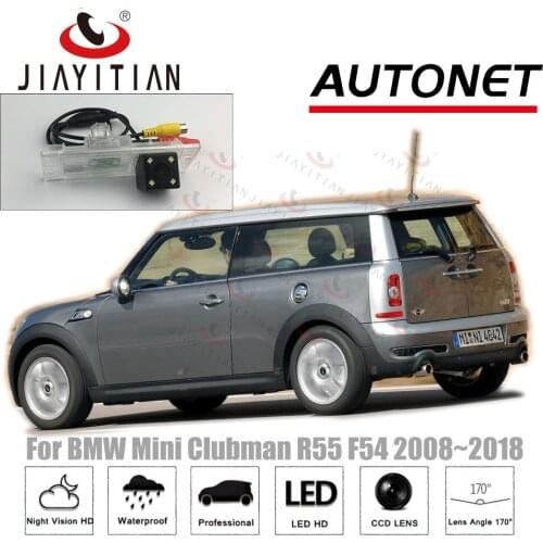JIAYITIAN Rear View Camera For BMW Mini Clubman R55 F54 2008~2018 /Parking Camera/CCD/Night Vision/ License Plate camera backup