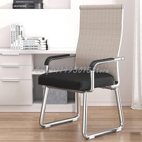 Computer Chair Mahjong Chair Comfortable Sedentary Office Meeting Room Seat Dormitory Desk Backrest Bow Chair