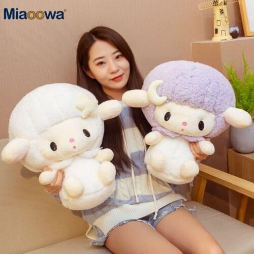 Lovely Dreamful Angel Sheep Plush Toys Stuffed Animal Lamb Doll Soft Pillow Baby Kids Girls Kawaii Birthday Gift Room Decoration