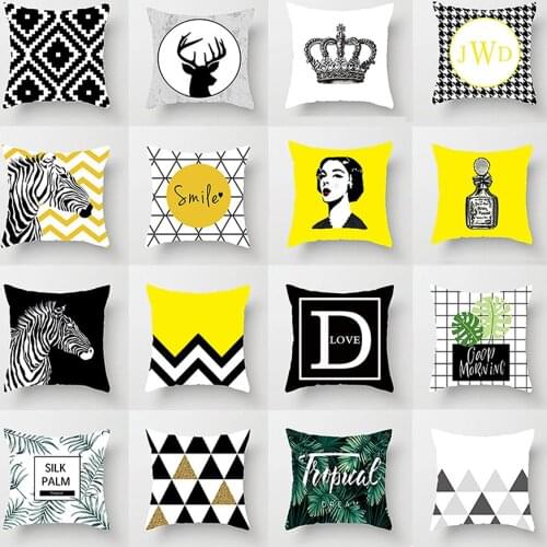 Geometric Yellow Cushion Cover 45*45cm Pillowcase Home Sofa Living room Decoration Throw Pillow Covers Modern Chair Cushions