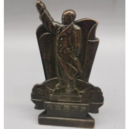 China brass Great leader Chairman MAO small crafts statue