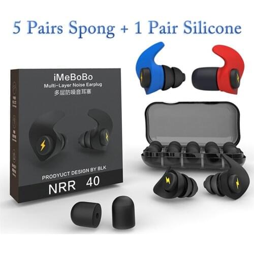Soft Silicone Ear Plugs Tapered Sleep Noise Reduction Earplugs Sound Insulation Ear Protector Soft Sponge Sleeping Earplugs