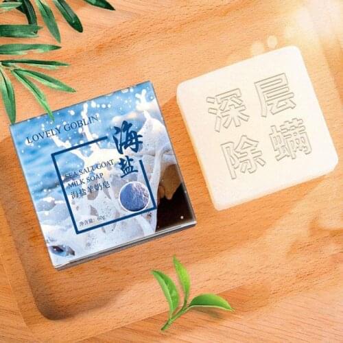60g Removal Pimple Pore Acne Foaming Sea Salt Soap Cleaner Moisturizing Goat Milk Soap Face Care Wash Nature Basis Soap TSLM1