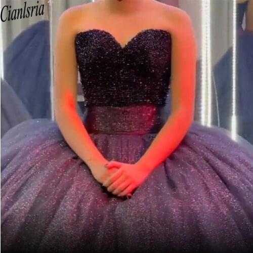 2021 Beaded Puffy Ball Gown Quinceanera Dresses Beads Sweet 16 Dress Pageant Gowns vestido de 15 anos XV