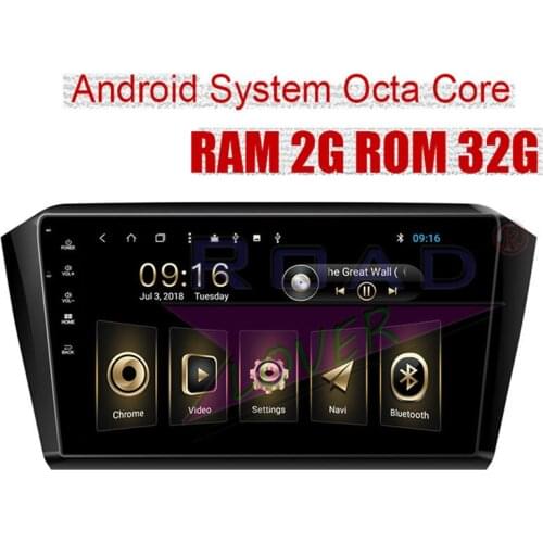 Roadlover Android 8.1 Car Multimedia Video Player For VW Magotan 2017 Stereo GPS Navigation Automagnitol Double Din Radio NO DVD