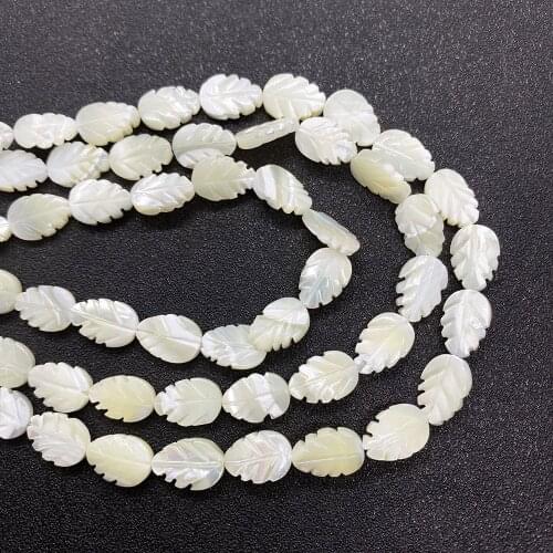 Natural Shell Beads Leaf Shape Exquisite Jewelry Making DIY Handmade Bracelets Necklaces Jewelry Accessories Charms White Beads