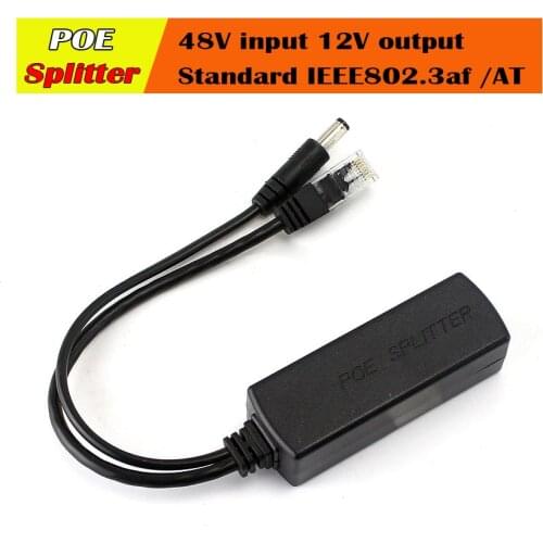 48V to 12V Active POE Switch IEEE802.3af /AT 48V input 12V output POE Splitter 100meters POE camera NVR without power adapter