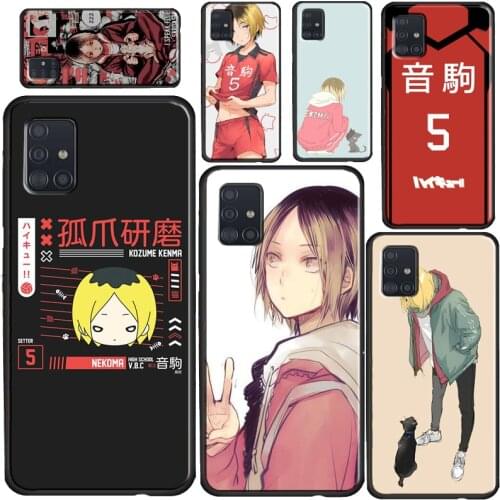 Kenma Kozume Haikyuu Nekoma Case For Samsung Galaxy A50 A70 A40 A10 A21S A20e A11 A31 A41 A51 A71 A12 A32 A42 A52 A72